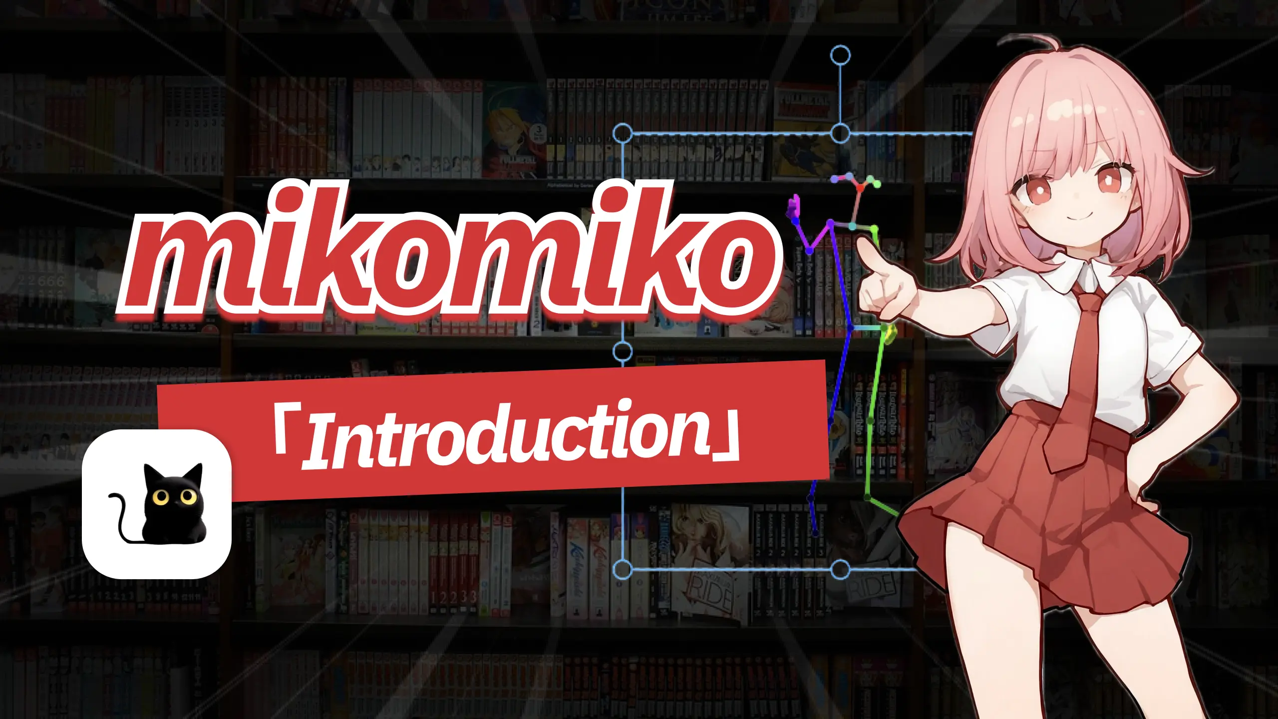 Thumbnail of Mikomiko Tutorial
